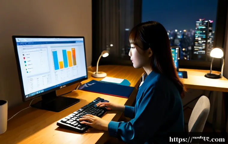 천왕동 f4키 누르라고 할때 관련 이미지 4