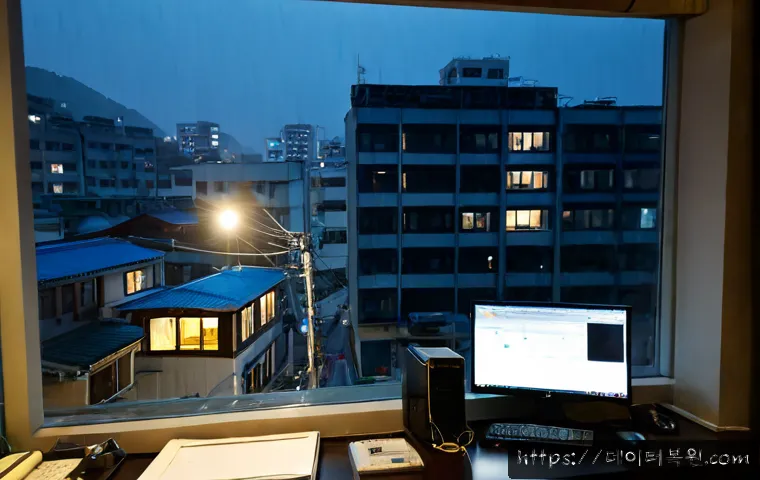 중앙동 STATUS_IMAGE_ACCESS_DENIED 관련 이미지 3