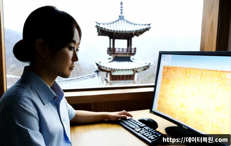 권농동 STATUS_KERNEL_RESOURCE_ERROR - Photorealistic remote-support workstation in a quiet traditional Korean neighborhood office near Gye...