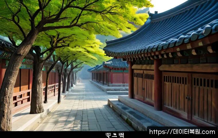 부림동 CLOCK_WATCHDOG_TIMEOUT 관련 이미지 5