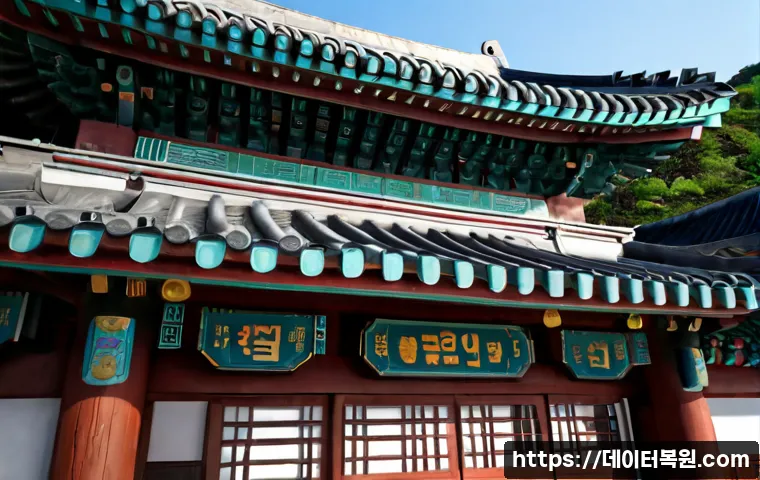 인의동 컴퓨터업그레이드 관련 이미지 5