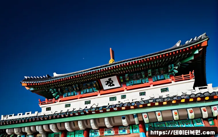 화전동 STATUS_CONNECTION_REFUSED 관련 이미지 5