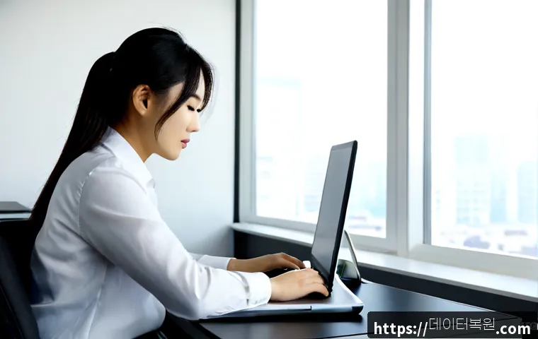 하면 자동복구 관련 이미지 1