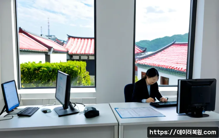 목현동 STATUS_KERNEL_CONNECTION_TIMEOUT 관련 이미지 3