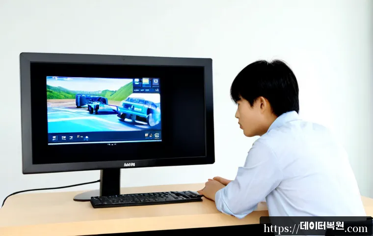사당동 STATUS_INVALID_SESSION 관련 이미지 2