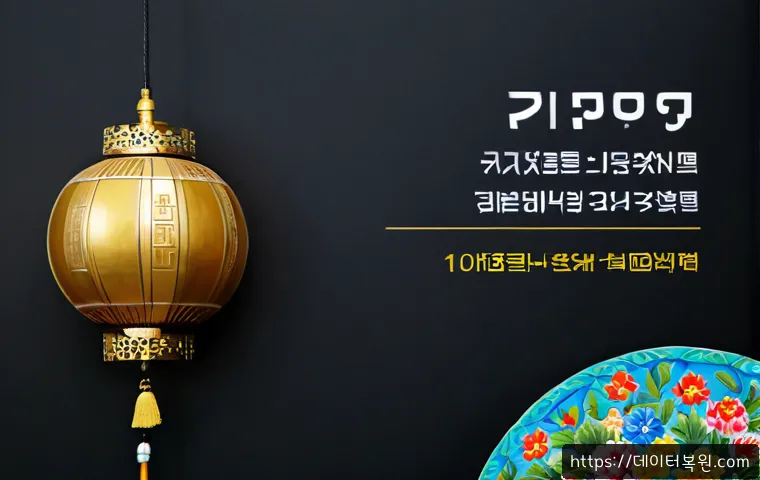 궁동 본체 꺼졌다 켜졌다 할때 관련 이미지 5