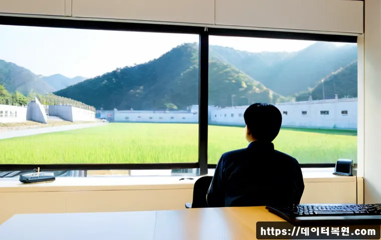 원지동 STATUS_SESSION_TIMEOUT - Photorealistic remote-support workstation in a quiet Wonji-dong office, IT specialist viewing a gene...