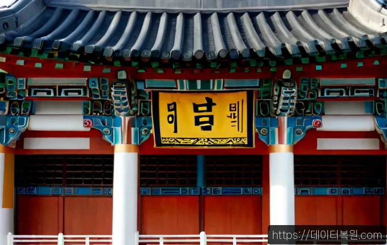 서강동 파일서버출장방문수리점 관련 이미지 5