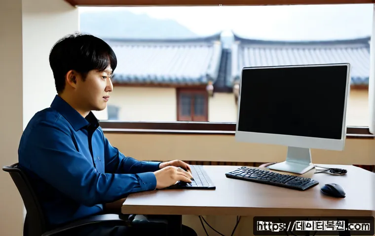 관훈동 STATUS_FILE_NOT_FOUND 관련 이미지 2