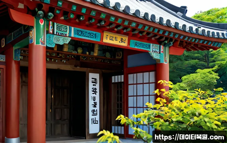 필동 STATUS_KERNEL_MODULE_INVALID 관련 이미지 5