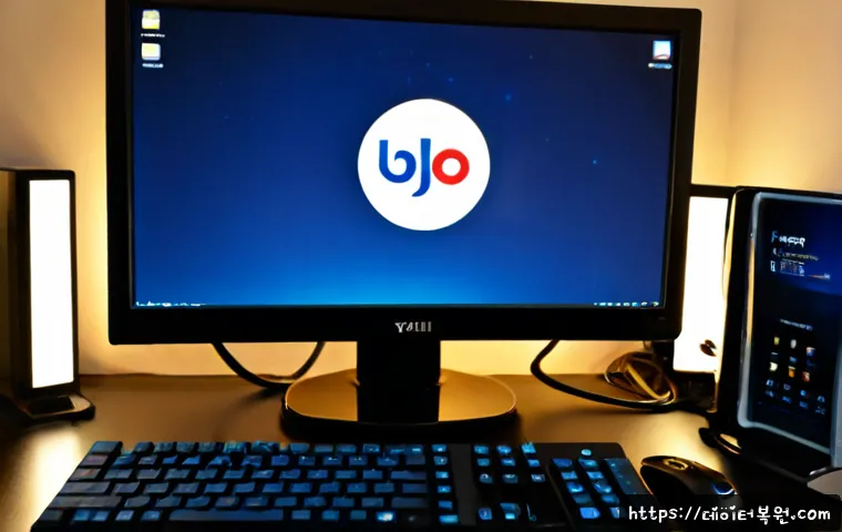 청룡동 모니터화면 안나옴 관련 이미지 1
