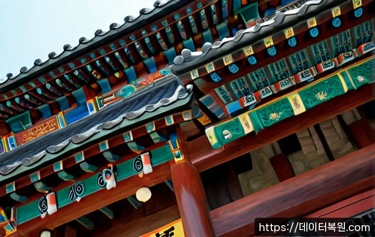 장안동 악성코드 바이러스 관련 이미지 5