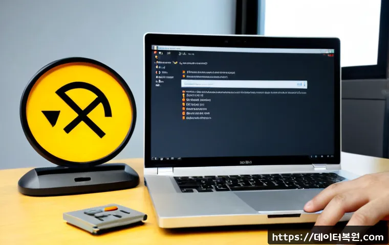 합정동 STATUS_SYSTEM_LICENSE_INVALID 관련 이미지 1