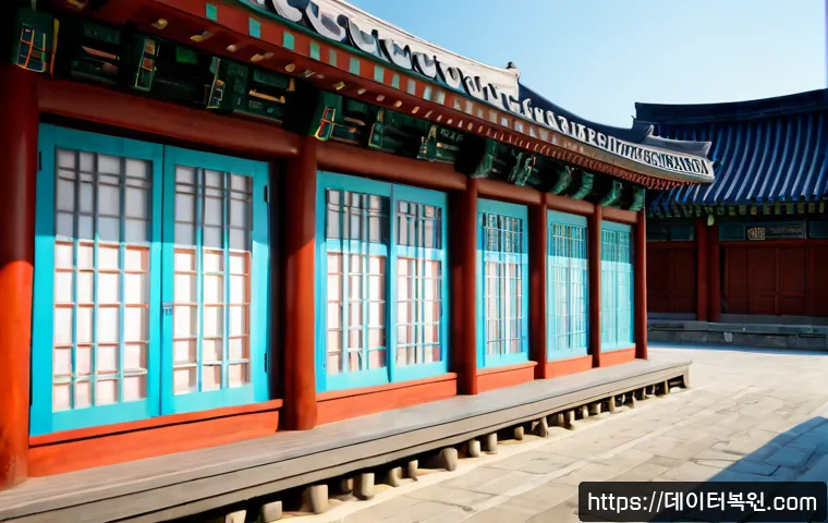 북면 절전모드 관련 이미지 5