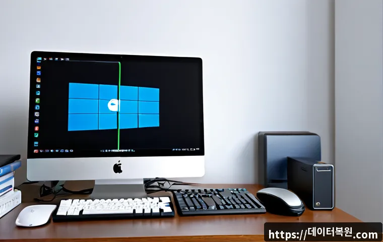 본동 윈도우10 windows10 재설치 포맷 초기화 관련 이미지 4