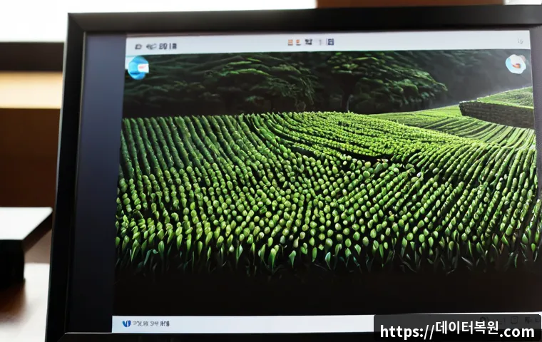 본동 윈도우10 windows10 재설치 포맷 초기화 관련 이미지 5