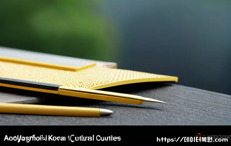 계동 STATUS_STACK_OVERFLOW 관련 이미지 5