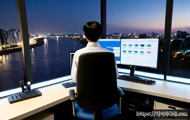 응봉동 STATUS_SYSTEM_FILE_MISSING 관련 이미지 4