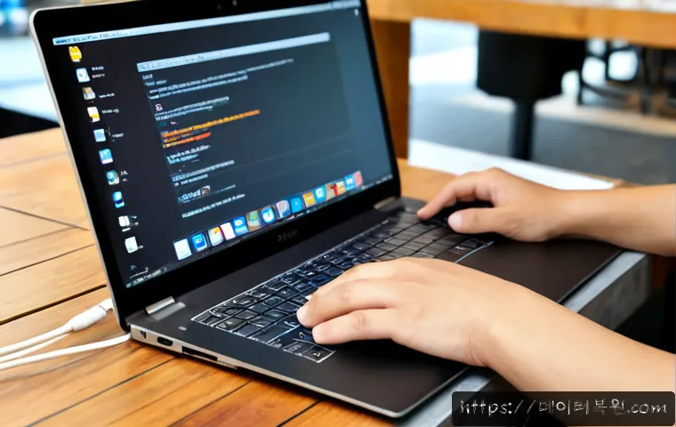 마포구 노트북 laptop 출장방문수리점 관련 이미지 2