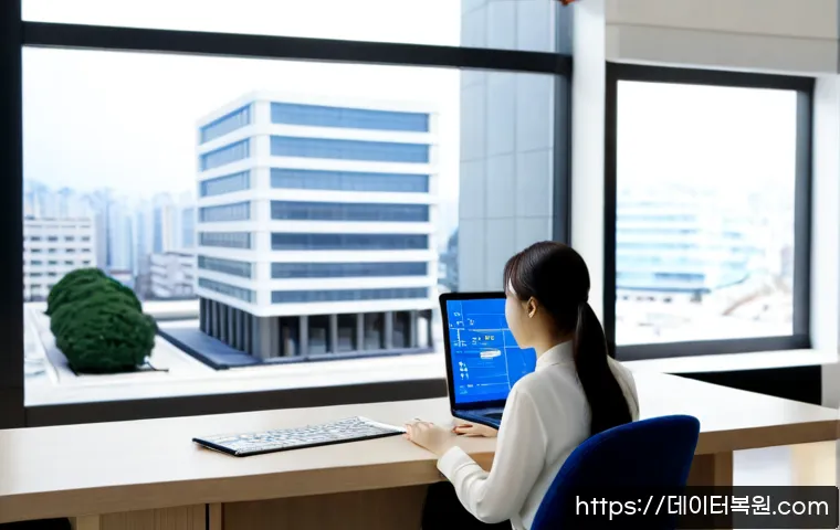 과천동 STATUS_KERNEL_DRIVER_CORRUPTION 관련 이미지 3