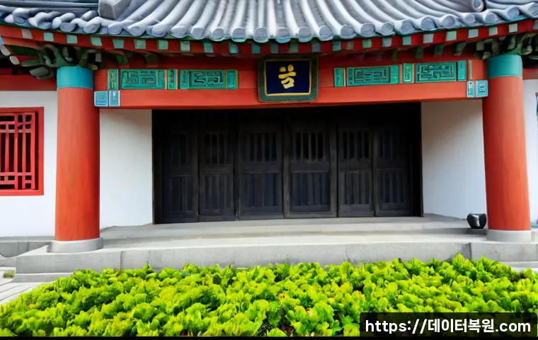 삼청동 컴퓨터 desktop 출장방문수리점 관련 이미지 5