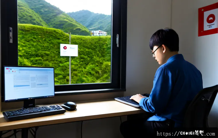미아리 STATUS_FILE_READ_FAILURE - Photorealistic remote-support workstation in a compact Mia-ri apartment office, dual monitors showin...