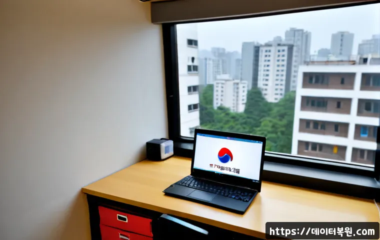 중곡동 STATUS_DISK_WRITE_FAILURE - Photorealistic remote-support workstation in a compact Junggok-dong apartment office, ultrawide moni...