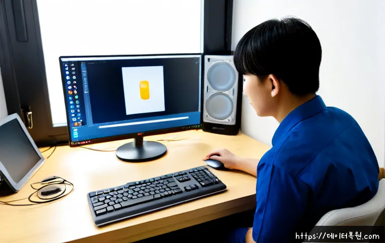 과해동 INTERNAL_POWER_ERROR 관련 이미지 4