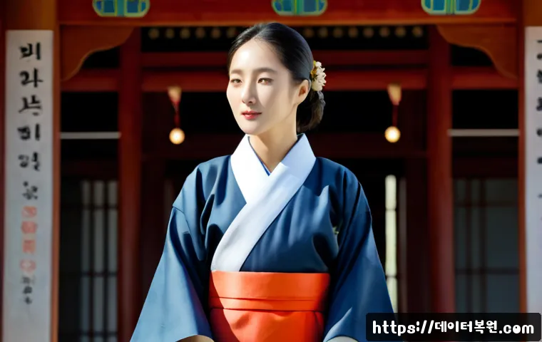 송정동 macosX재설치 포맷 초기화 관련 이미지 5