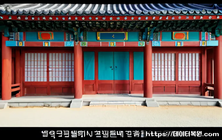 일산동 STATUS_KERNEL_CONFIGURATION_ERROR 관련 이미지 5
