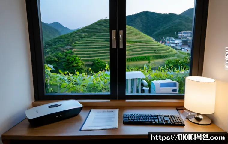 원지동 STATUS_KERNEL_CONNECTION_TIMEOUT 관련 이미지 4