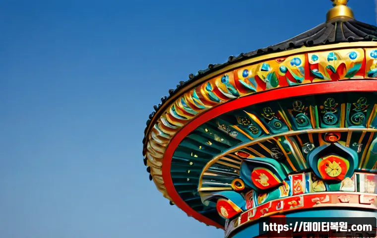 경안동 STATUS_IO_ERROR 관련 이미지 5