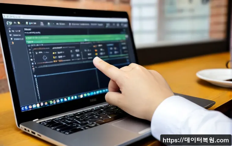 창전동 press f4 key 관련 이미지 3
