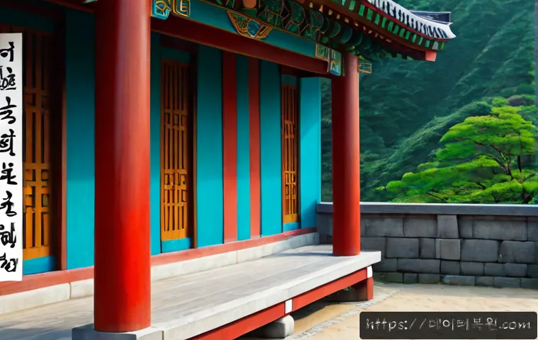 양천구 IRQL_NOT_LESS_OR_EQUAL 관련 이미지 5