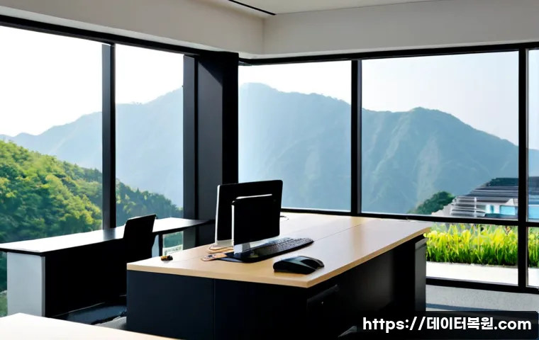 행당동 STATUS_FILE_IN_USE 관련 이미지 2