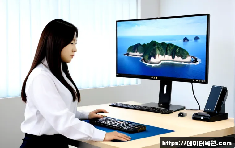 도선동 RAM조립 및 교체수리 관련 이미지 1