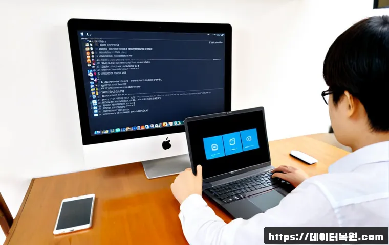 종암동 bootdevice 관련 이미지 2
