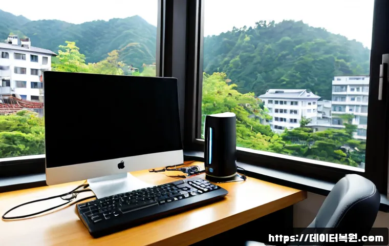 종암동 bootdevice 관련 이미지 4