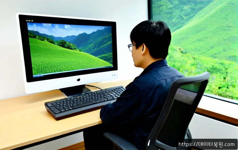 지축동 STATUS_KERNEL_CONFIGURATION_ERROR 관련 이미지 3