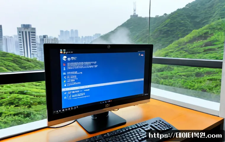 상도동 CRITICAL_PROCESS_DIED - Photorealistic IT support workstation in a compact Sangdo-dong hillside apartment office, dual monit...