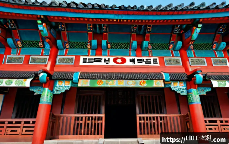 대흥동 ubuntu재설치 포맷 초기화 관련 이미지 5