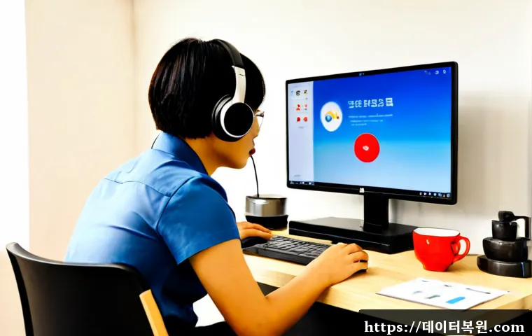 운니동 STATUS_FILE_INVALID 관련 이미지 4