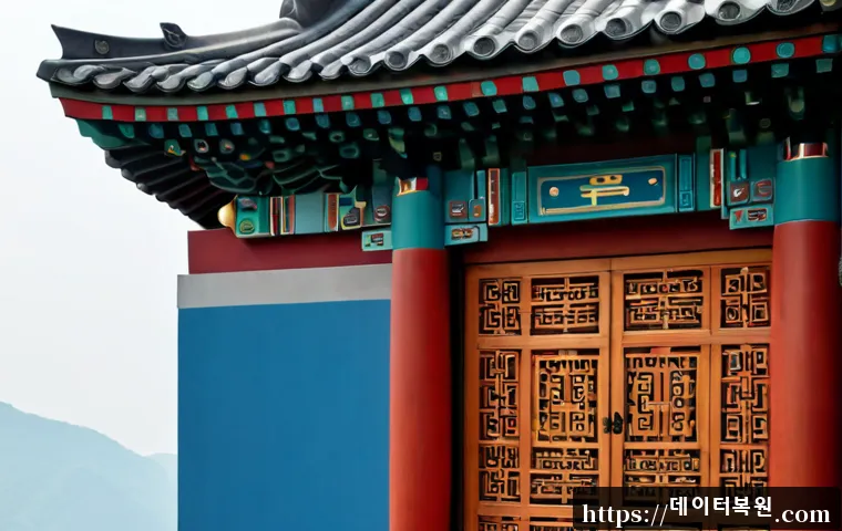 청림동 STATUS_MEMORY_ACCESS_DENIED 관련 이미지 5