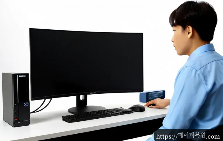 신창동 a disk read error occurred 관련 이미지 3