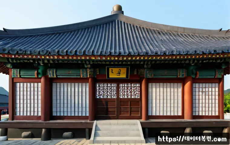 천연동 STATUS_PRIVILEGED_INSTRUCTION 관련 이미지 5