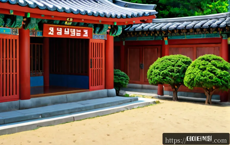 삼전동 VENDOR_DEFINED_ERROR 관련 이미지 5