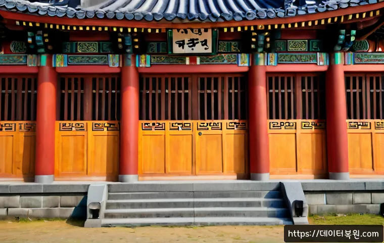 목동 BAD_SYSTEM_CONFIG_INFO 관련 이미지 5
