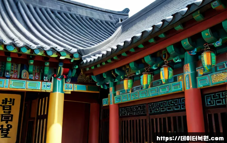 마두동 STATUS_STACK_BUFFER_OVERRUN 관련 이미지 5