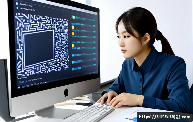 중부면 STATUS_KERNEL_MODULE_NOT_FOUND 관련 이미지 2