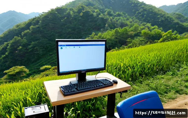 중부면 STATUS_KERNEL_MODULE_NOT_FOUND 관련 이미지 3